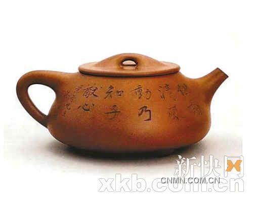顧景舟制、吳湖帆書畫的相明石瓢壺，在2010年中國嘉德的拍賣會上拍出1232萬元。