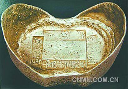 光緒年間湖北官錢(qián)局造五十兩銀錠四川官錢(qián)局銀元寶。