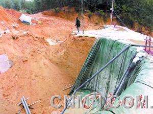 被搗毀的非法稀土礦點。