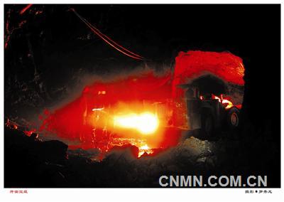 　　在2015年7月27日的湖南省政府領(lǐng)導(dǎo)與廠(礦)長(經(jīng)理)談心對話活動中，戴道晉副省長在談及安全生產(chǎn)時(shí)指出“一不怕苦、二不怕死，這種精神雖然好，但是用在安全生產(chǎn)上是錯(cuò)誤的。企業(yè)發(fā)展安全生產(chǎn)一要不怕苦，二要怕死”。
