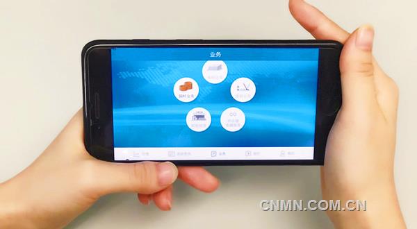 江銅南方公司自主研發(fā)的有色在線APP自今年6月中旬成功登陸蘋果APP STORE和安卓端各大應用商城后運行良好。截至10月20日，平臺上已經(jīng)有40余家銅桿企業(yè)用戶，作價記錄245條，發(fā)貨記錄80余條。