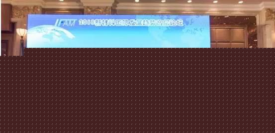 QQ瀏覽器截圖20180920091613