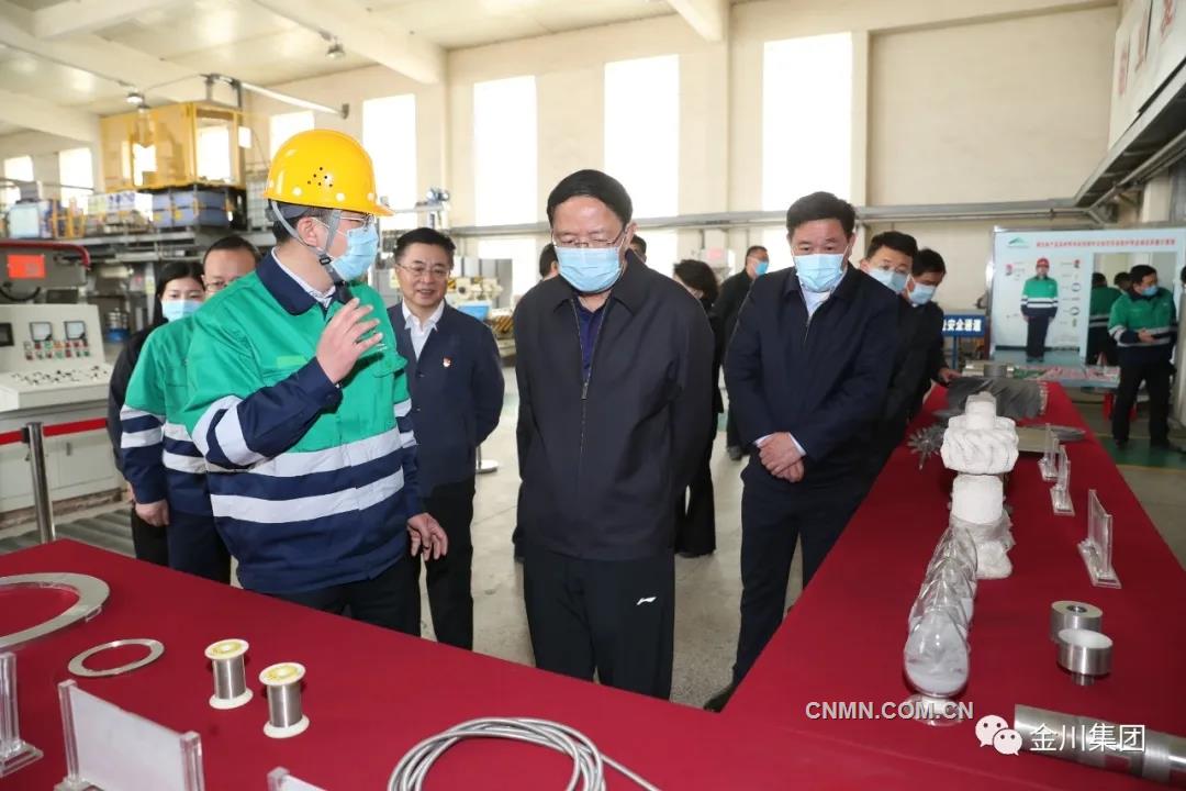 4月14日，甘肅省政協(xié)黨組書記、主席歐陽(yáng)堅(jiān)到金川集團(tuán)公司調(diào)研。他要求科研單位不斷提高研發(fā)能力，對(duì)內(nèi)做好科研服務(wù)，對(duì)外擴(kuò)大合作，做好技術(shù)推廣，更好地體現(xiàn)科研工作和科研人員價(jià)值。