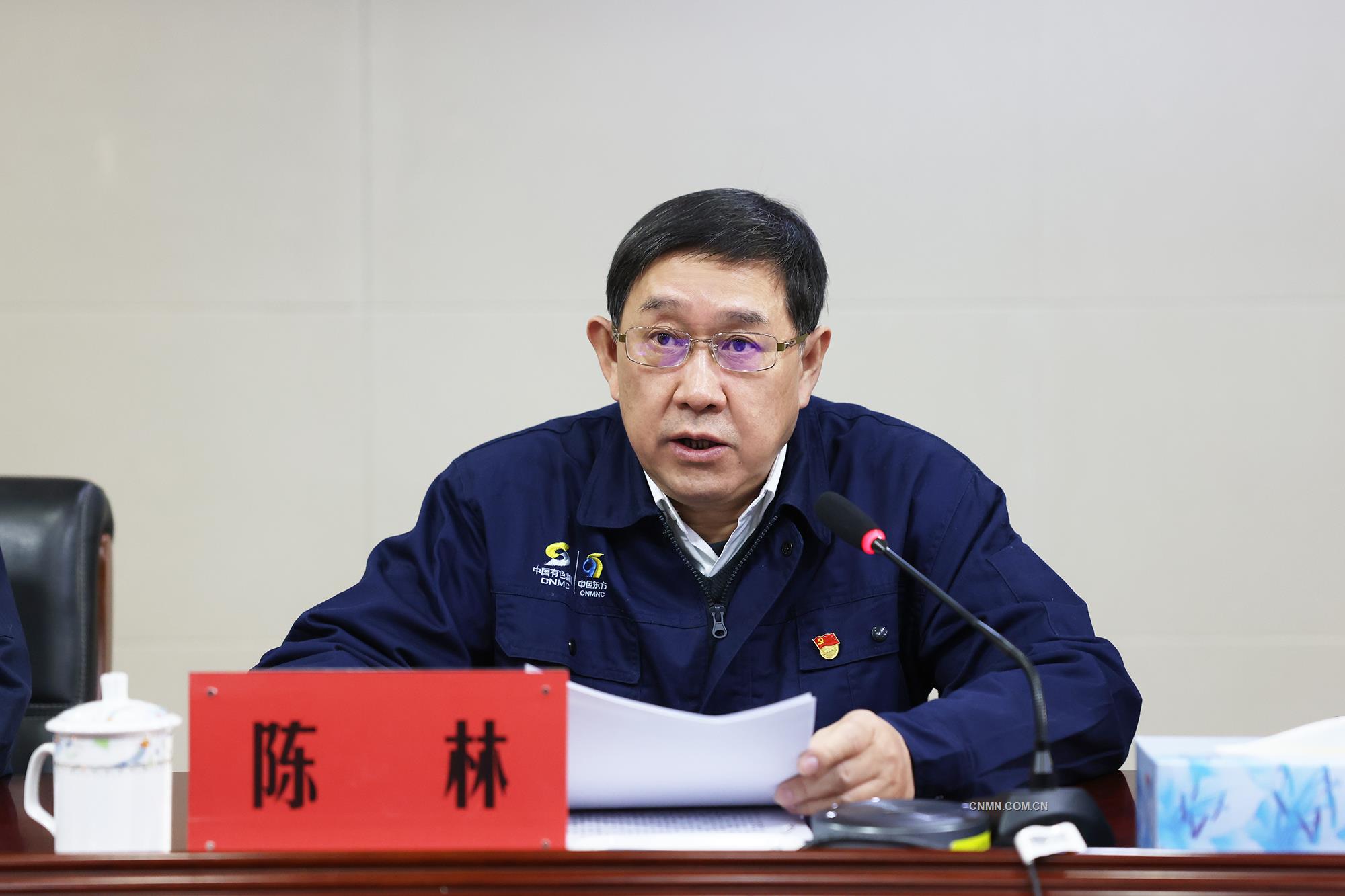 中色東方經營業(yè)績創(chuàng)建廠57年來最好水平7