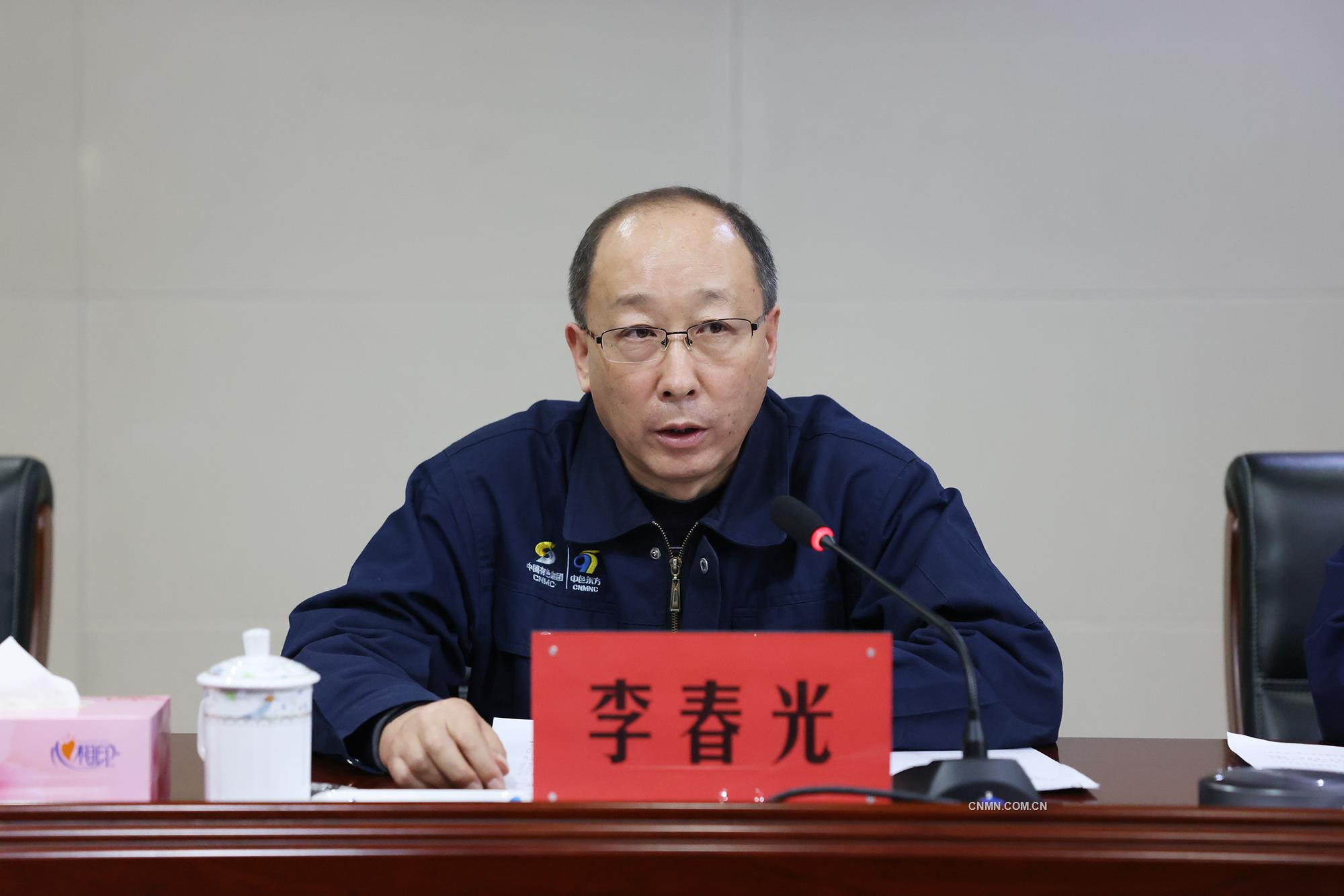 中色東方經營業(yè)績創(chuàng)建廠57年來最好水平6