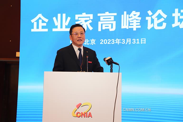 3.昆明理工大學(xué)副校長易健宏《依托云南“三大王國”資源優(yōu)勢 構(gòu)建行穩(wěn)致遠(yuǎn)的學(xué)科群體 推動學(xué)校高質(zhì)量發(fā)展》-1