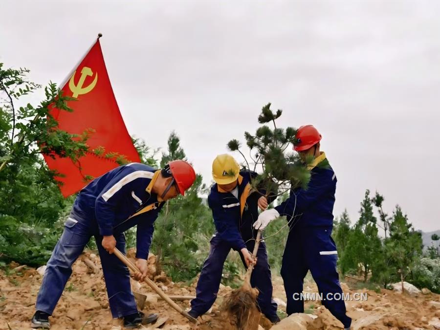 礦山披綠裝 生態(tài)繪新景——記中鋁貴州分公司壇罐窯鋁礦植樹(shù)活動(dòng)