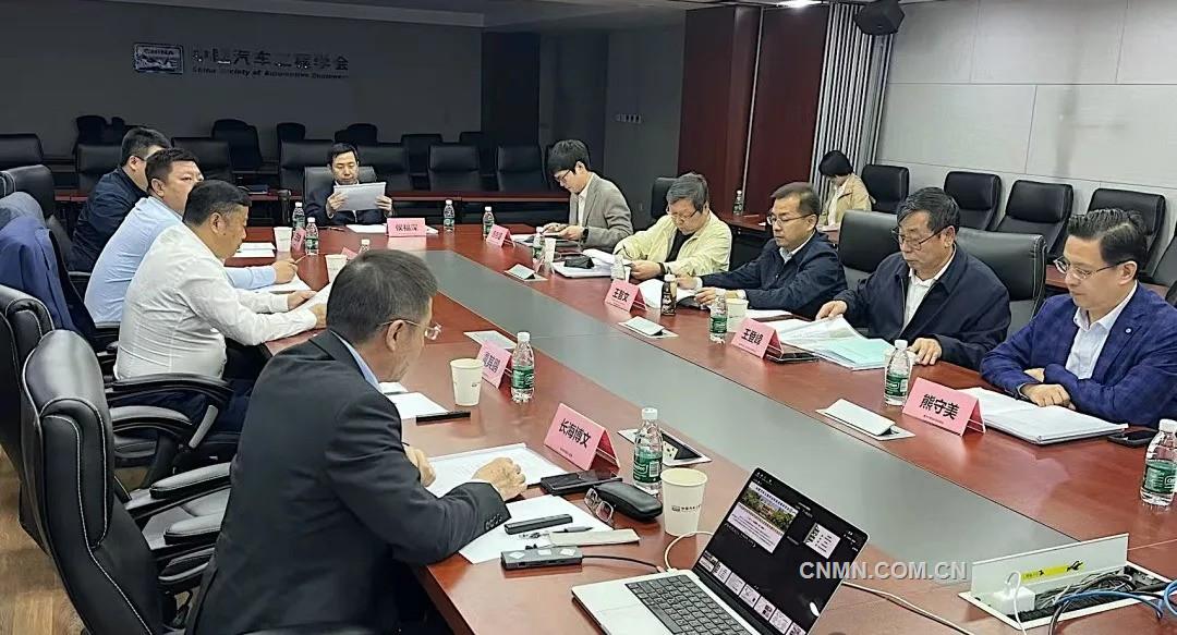 國際領(lǐng)先！一項(xiàng)汽車輕量化用鋁合金制備關(guān)鍵技術(shù)在魏橋創(chuàng)業(yè)研發(fā)成功