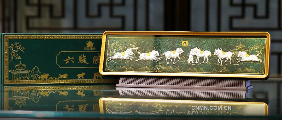 陜西黃金集團(tuán)摘得第六屆陜西優(yōu)秀文創(chuàng)“創(chuàng)新獎”