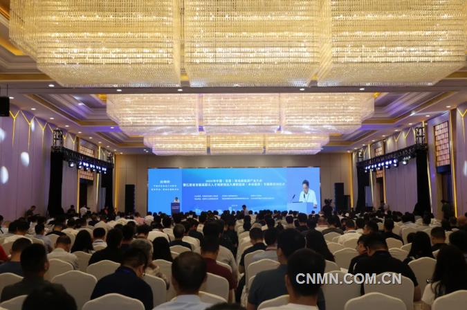 綠色未來 低碳發(fā)展 2025年中國（宜春）鋰電新能源產(chǎn)業(yè)大會召開