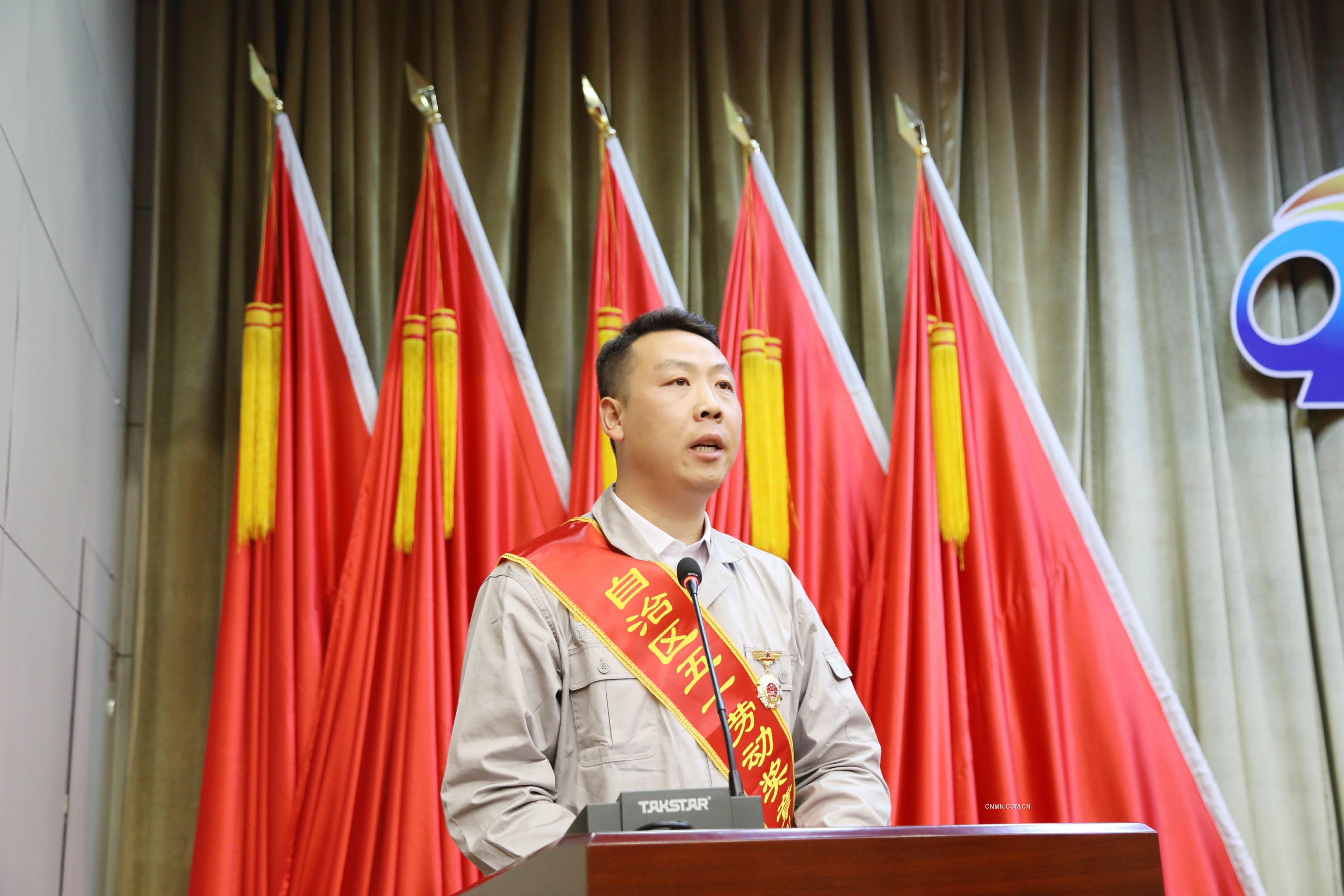 弘揚勞模精神 凝聚奮進(jìn)力量6