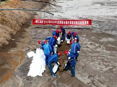 銅陵有色銅山銅礦分公司開(kāi)展“尾礦庫(kù)防洪專(zhuān)項(xiàng)應(yīng)急演練”