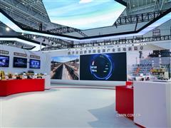 中國五礦全面展示世界級鹽湖產(chǎn)業(yè)基地建設(shè)新成果