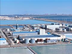 中國五礦全力推進(jìn)“4+2”鋰鹽項(xiàng)目建設(shè)提質(zhì)增速