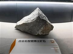 中國(guó)發(fā)現(xiàn)新稀土礦物！