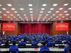 實干作答“上半場” 圓滿交卷“雙過半”——華銀鋁業(yè)公司上半年生產(chǎn)經(jīng)營側(cè)記