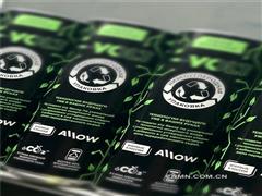 RUSAL與AB InBev Efes聯(lián)合推出俄羅斯首款低碳鋁制飲料罐，共筑循環(huán)經(jīng)濟生態(tài)圈