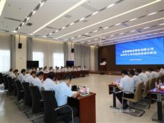 金鉬股份實施精細化管理 做好產銷平衡控制和自營業(yè)務優(yōu)化