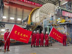 【黨旗飄飄在一線】鹿鳴礦業(yè)執(zhí)奮斗之筆繪就新時(shí)代高質(zhì)量發(fā)展壯美畫卷